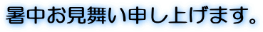 \グ܂B